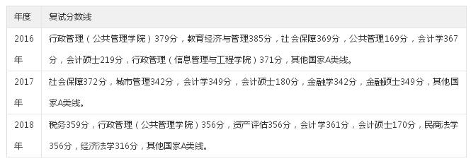 2018071611.jpg 2018071611.jpg